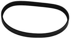 Parkside Antriebsriemen, Für Rasenmäher PRM 1800 A1 - LIDL IAN 297201