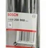 Bosch Rohr Für Bosch-Sauger, 0,5 M, 49 Mm (1 609 200 968)